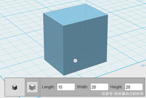 用123d design绘制机器人
