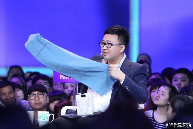 《非诚勿扰》厨师王超参加的是哪一期?