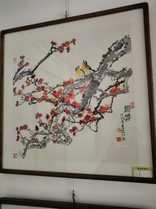 迎春  