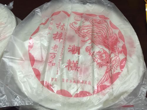 2022林梓老万和潮糕美食餐厅,除了好吃的潮糕,收获的.