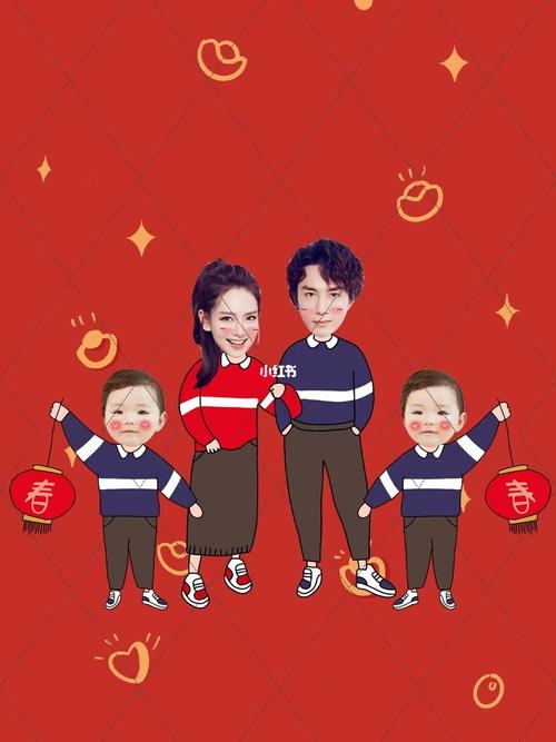 抠图头像_新年去哪玩_夏天去哪玩_滤镜_壁纸_夏日滤镜_素材_素材其他