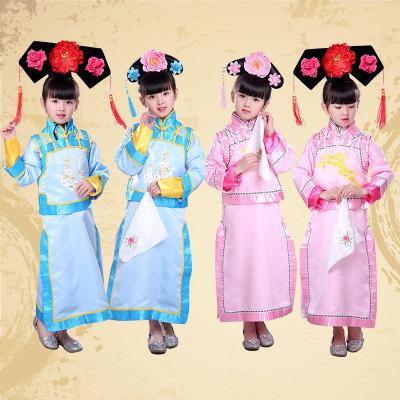 清朝古装还珠格格服装满族 女儿童 古代宫女甄嬛反串 班服演出服