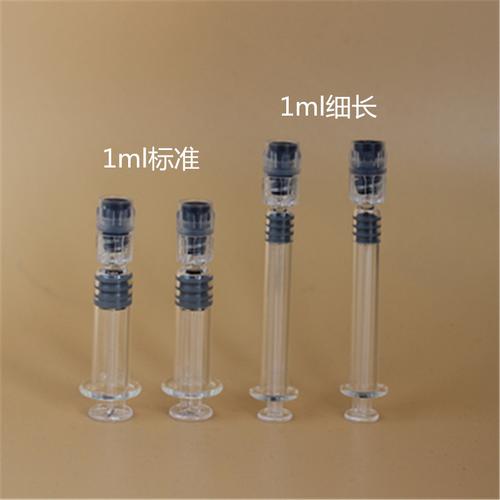 厂家直销1ml带针头预灌封注射器美容水光针现货供应