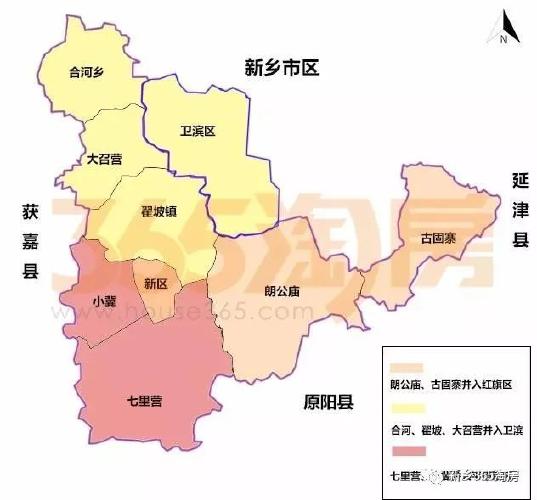 河南多地纷纷进行区划调整,为何新乡县撤县划区迟迟无