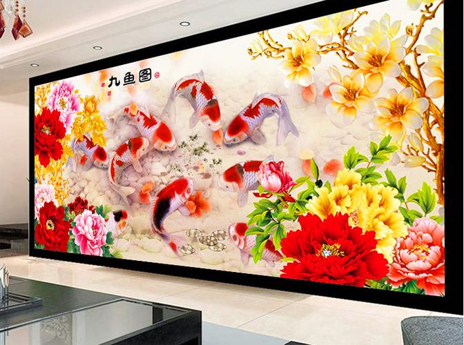 5d钻石画九鱼图满钻九鱼聚财流水生财九鱼客厅牡丹花新款钻石绣_7折