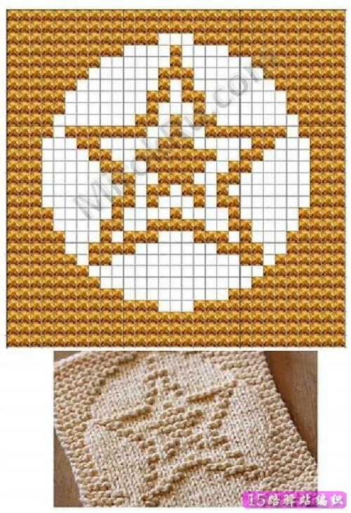 平针五角星图案