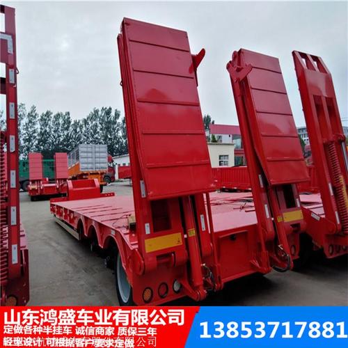 梁山标准 四线八轴低平板半挂车 报价以旧换新