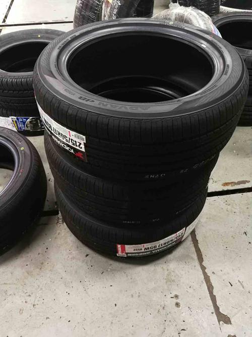 优科豪马(横滨)轮胎 advan db v552 235/50r17 96w yokohama