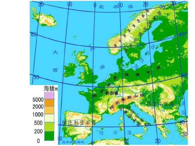 高考世界地理(新课标):欧洲西部复习课件(26张ppt)答案