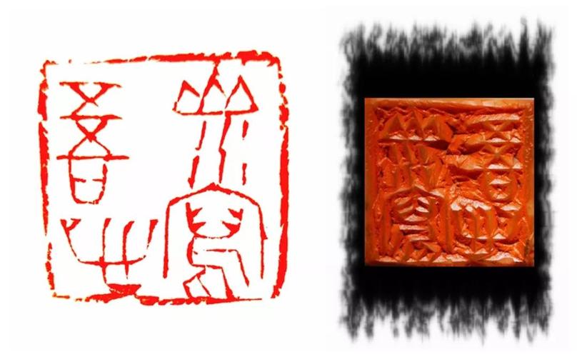 篆刻的魅力——金陵刀客魏桐胜