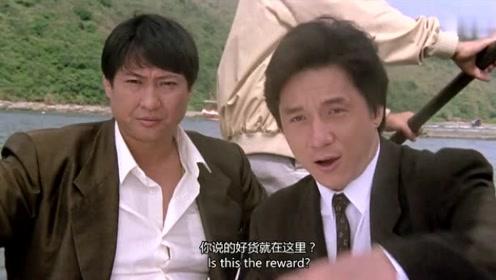 飞龙猛将:成龙给洪金宝介绍生意,还没到被女老板阵仗惊住!