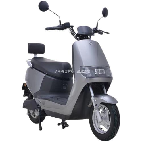 爱玛红牛n383电动车外壳博大大方车前泥板前围更多电动车零