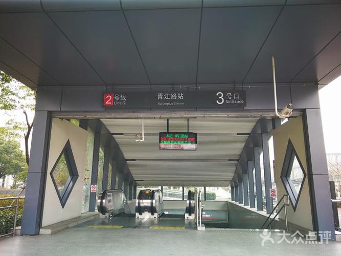 胥江路-地铁站图片 - 第1张