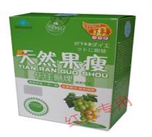 美盈天然果瘦瘦身胶囊怎么样天然果瘦减肥胶囊多少钱