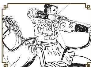 飞将李广简笔画