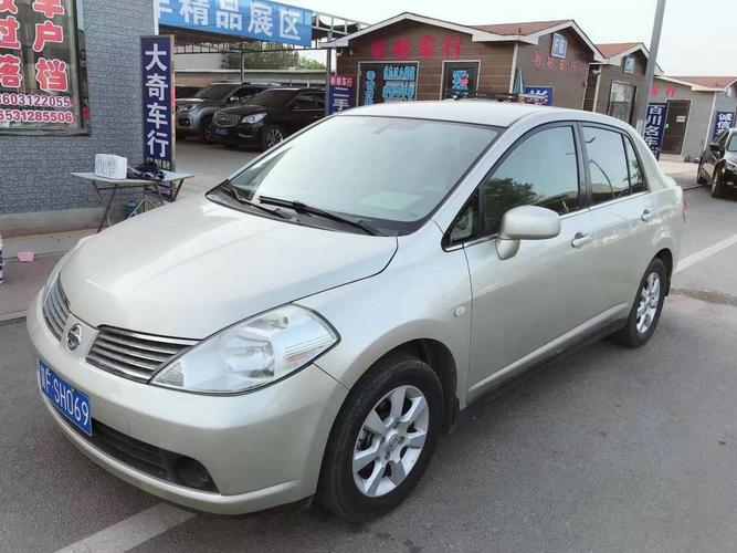 【保定】2008年01月 日产 颐达