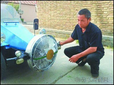 农民创造出来的风力电动车