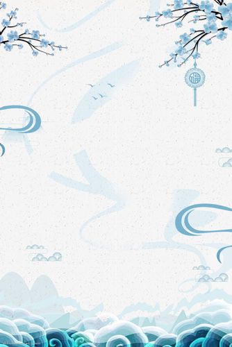 莫兰迪蓝色梅花海报 莫兰迪 简约 文艺 大气 蓝色 月白色 梅花 云 山