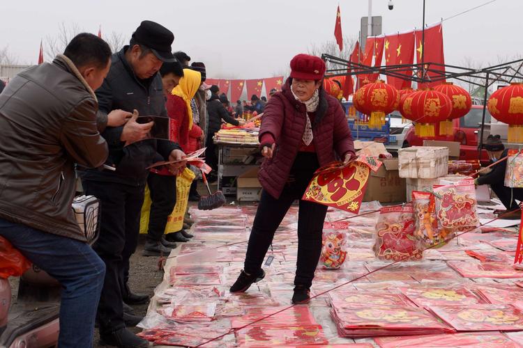 泊里大集年味渐浓