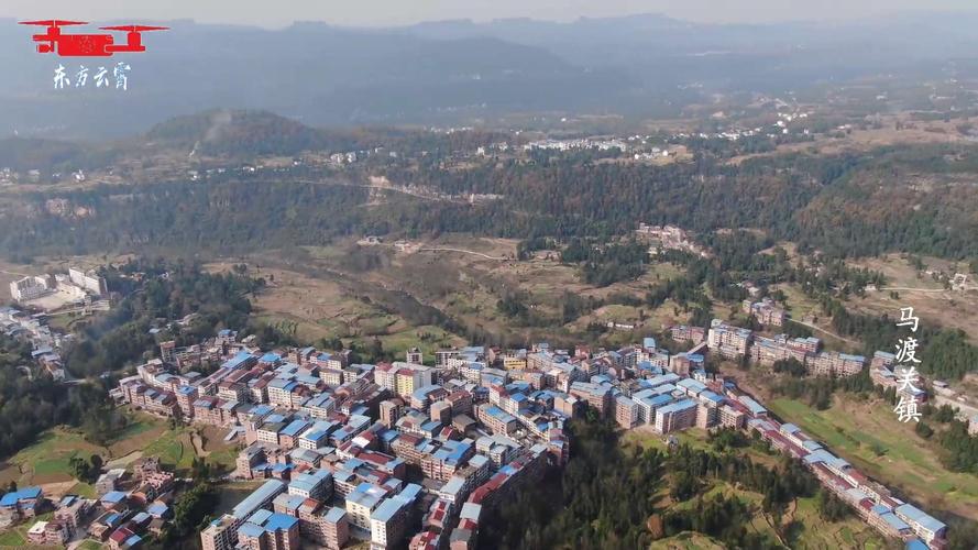 马渡关镇中寨三合院传统村落应保护