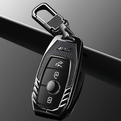 e260a200lc260le300lc200l高档奔驰钥匙