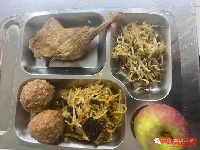 莱钢高级中学食堂为师生提供1元餐