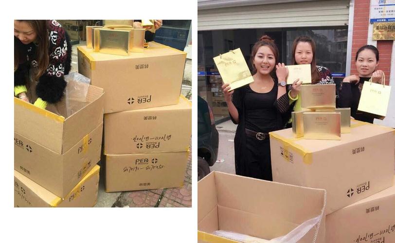 韩国天丝面膜 per 韩塑美活化细胞水润保湿美白蚕丝面膜 一盒10片