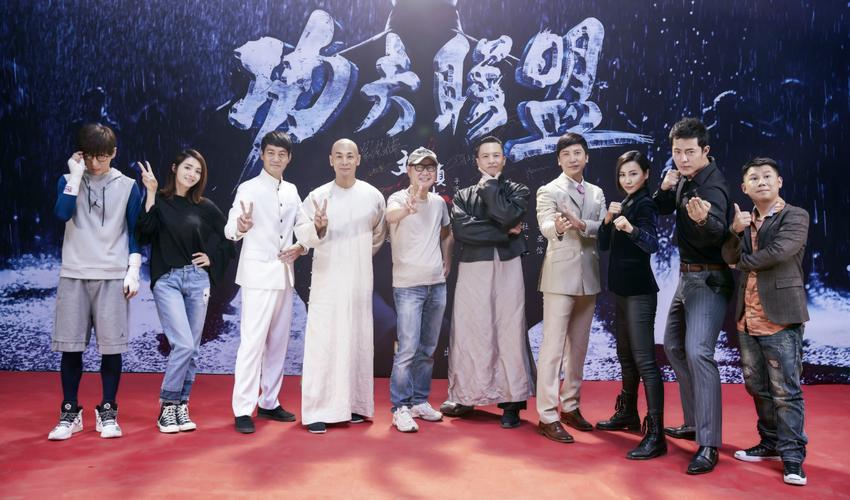 《功夫联盟》何云伟搭档赵文卓 演绎喜剧版功夫大片