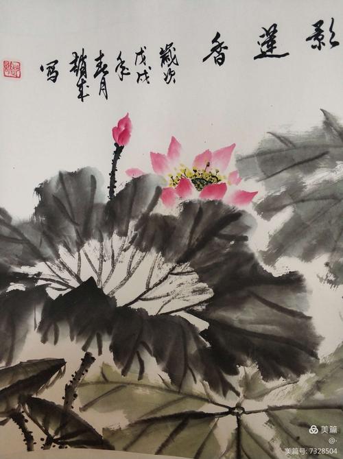 写美篇 第4拍品:李长青三尺中堂,画心已托好,画心尺寸100×50厘米,0元