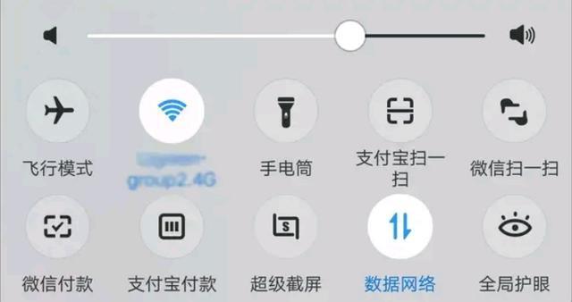 原创手机连上wifi后,移动数据要关闭吗?中国移动说出实情,别傻了
