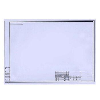 学生绘图纸a0a1a2a3a4建筑设计制图手绘工程画纸马克笔纸有框加厚180g