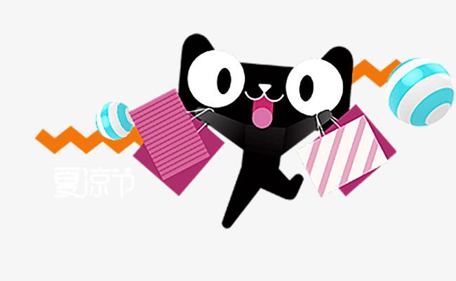 天猫卡通装饰
