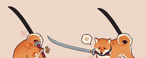 柴犬界的带刀武士拔刀动作帅翻网友