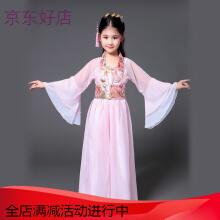 小女孩穿的汉服裙子儿童古装小七仙女童公主裙古筝表演服汉服贵妃服装