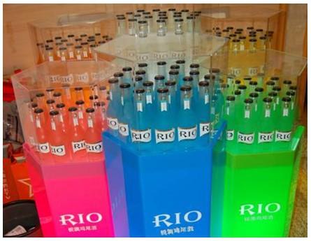 锐奥伏特加鸡尾酒