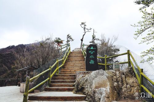 伏牛山老界岭景区位于洛阳和南阳附近,非常适合周末全家自驾游出行