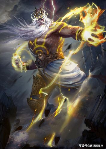 十二星座守护神诸神之王宙斯射手座
