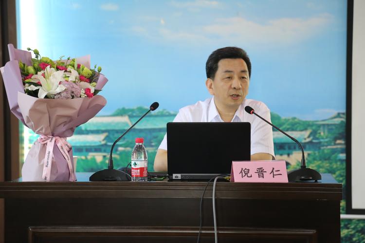 中国科学院倪晋仁院士为学院师生作主题报告