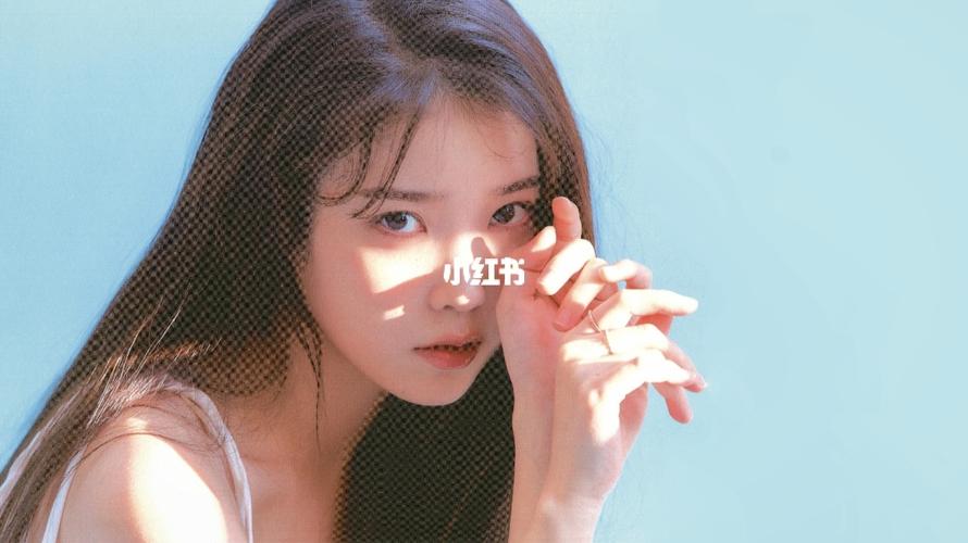 李知恩高清电脑壁纸61_李知恩_壁纸_iu李知恩_素材