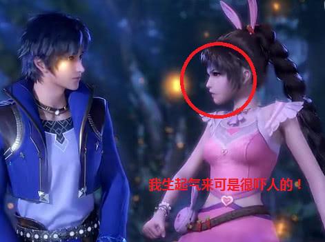 当小舞意犹未尽地离去时,谁注意到唐三的表情,网友:凭