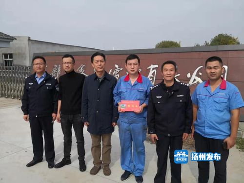 后续报道救落水女子的那位高邮好人刚刚获奖了