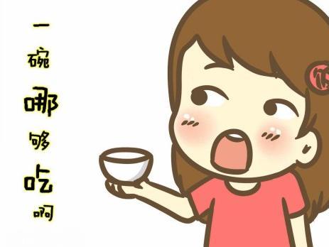 这几种暖身养生粥,心脑血管患者在冬季喝了吗