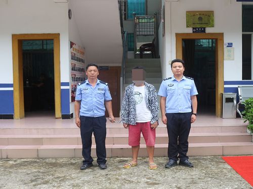 怒江福贡鹿马登边境派出所成功查获一名吸毒人员