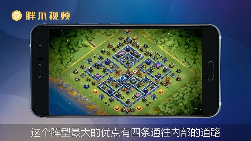 部落冲突十三本阵型最强摆法