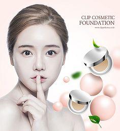 com bb粉底液 遮瑕粉底 美丽少女 美妆海报设计psd ti336a10920 1 up