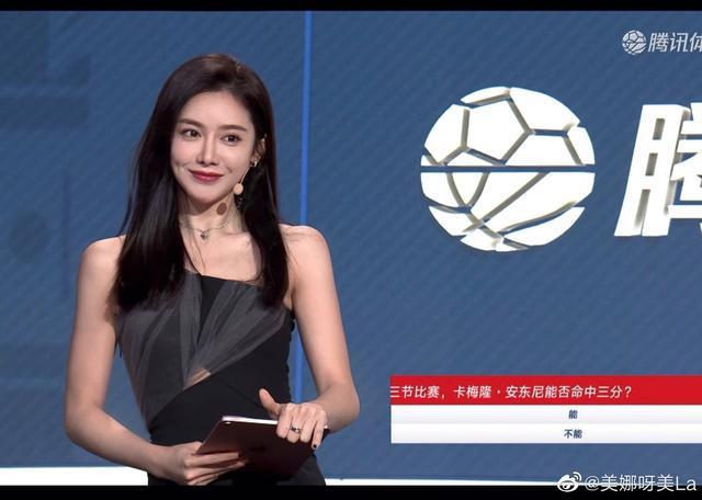 nba腾讯女主播勤奋的美娜大个的雪儿