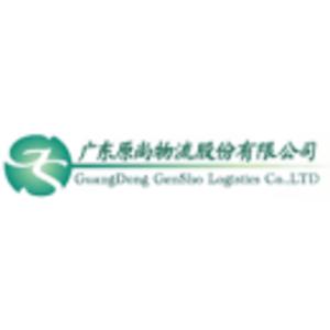 广州民航快递公司