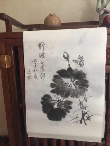 张延德的美篇
