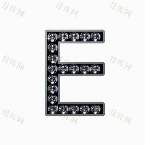 砖石 艺术字 字体 符号 黑色系  英文 字母 e