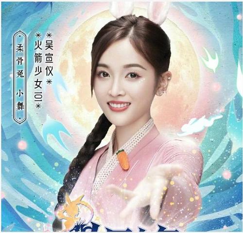 斗罗大陆官宣真人版海报,看清主演是谁后,原著粉:果断弃剧!